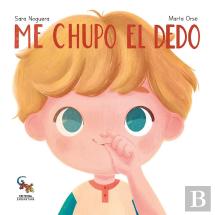 Me Chupo El Dedo