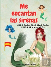 Me Encantan Las Sirenas