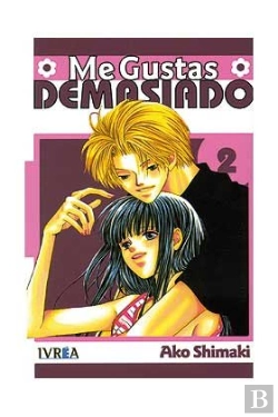 Bertrand.pt - Me Gustas Demasiado Nº 2