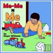 Me-Me N Me