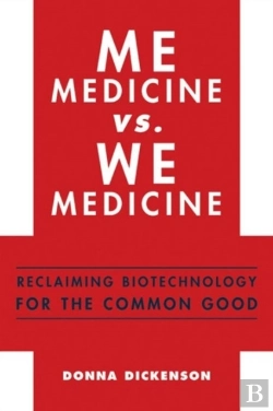 Bertrand.pt - Me Medicine Vs. We Medicine