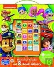 Me Reader Nickelodeon