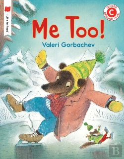 Bertrand.pt - Me Too!