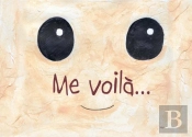 Me Voila