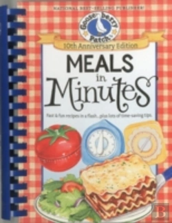 Bertrand.pt - Meals In Minutes