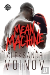 Mean Machine