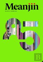 Meanjin 84.4