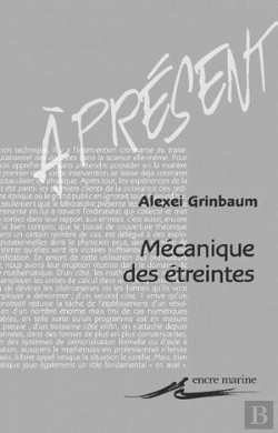 Bertrand.pt - Mécanique Des Étreintes