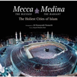 Bertrand.pt - Mecca The Blessed, Medina The Radiant