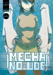 ] Mecha No Ude [