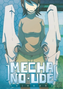 Bertrand.pt - ] Mecha No Ude [ - Reloaded