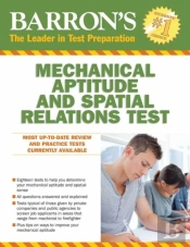 Mechanical Aptitude And Spatial Relations Test