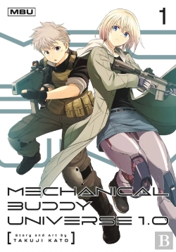 Bertrand.pt - Mechanical Buddy Universe 1.0 01