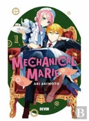 Mechanical Marie 01