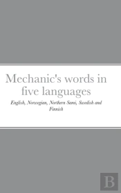Mechanic'S Words In Five Languages: Engl