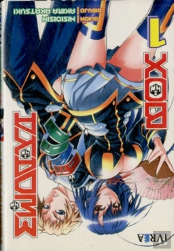 Bertrand.pt - Medaka Box, 1