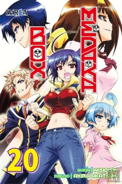Bertrand.pt - Medaka Box #20