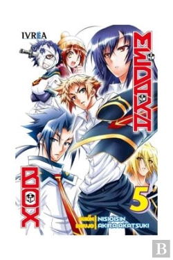 Bertrand.pt - Medaka Box