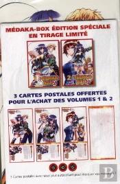 Medaka-Box T.1 Et T.2 Edition Speciale