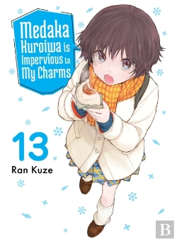 Bertrand.pt - Medaka Kuroiwa Is Impervious To My Charms 13