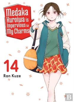Bertrand.pt - Medaka Kuroiwa Is Impervious To My Charms 14
