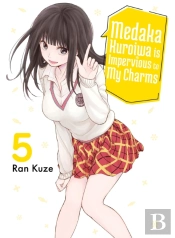 Medaka Kuroiwa Is Impervious To My Charms 5