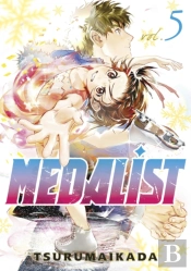 Medalist 5