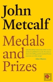 Medals And Prizes