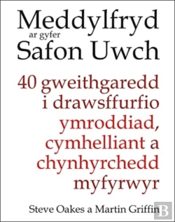 Bertrand.pt - Meddylfryd Ar Gyfer Safon Uwch