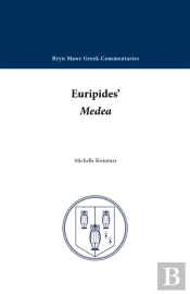 Medea