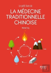 Médecine Traditionnelle Chinoise