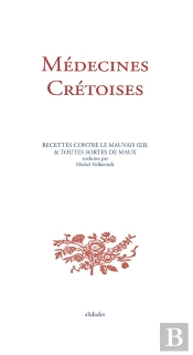 Medecines Cretoises
