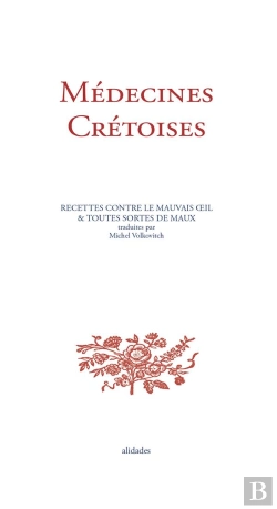 Bertrand.pt - Medecines Cretoises