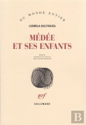 Médée Et Ses Enfants