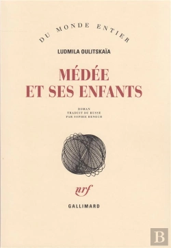 Bertrand.pt - Médée Et Ses Enfants