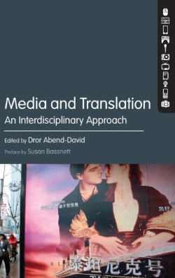 Bertrand.pt - Media And Translation