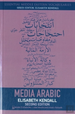 Bertrand.pt - Media Arabic