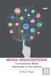 Media Disquisitions