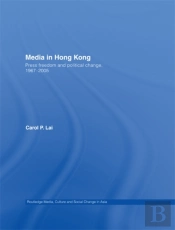 Media In Hong Kong