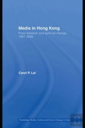 Media In Hong Kong