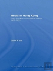 Media In Hong Kong