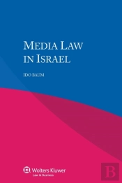 Media Law In Israel