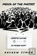 Media Of The Masses