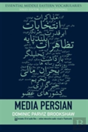 Media Persian