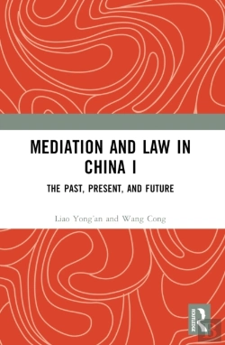 Bertrand.pt - Mediation And Law In China I