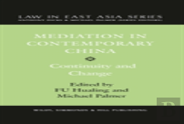 Mediation In Contemporary China: Continuity And Change