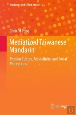 Bertrand.pt - Mediatized Taiwanese Mandarin
