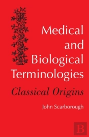 Medical And Biological Terminologies