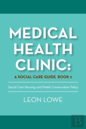 Medical Health Clinic