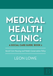 Medical Health Clinic